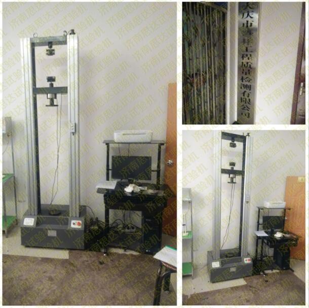 ������������c�z�y��˾�����Ӹ�������f��ԇ�(y��n)�C(j��)