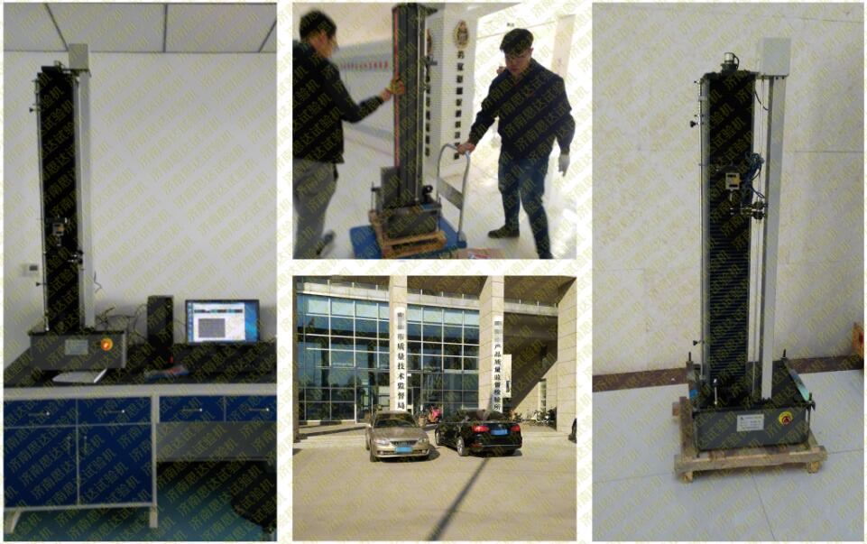 ���ӱ����|(zh��)���O(ji��n)�������������ʽ����ԇ�C�͑��F(xi��n)���D