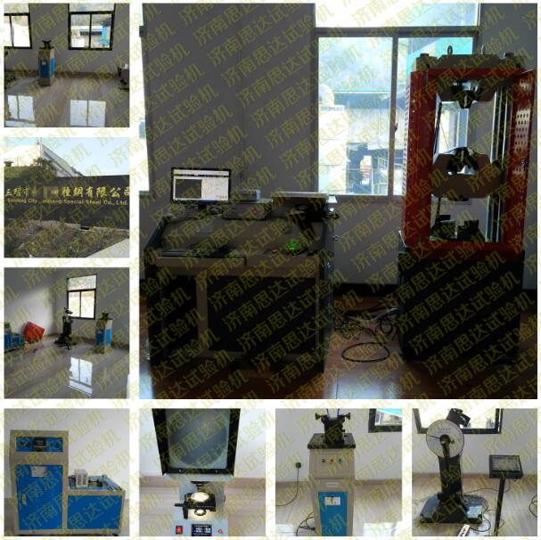 ����������ʢ�طN��xُ(g��u)Һ���f(w��n)��ԇ�(y��n)�C(j��)�͛_��ԇ�(y��n)�C(j��)�����