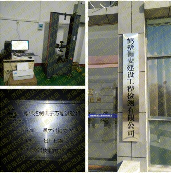 �����ϡ��Q�ڽ������O(sh��)���̙z�y(c��)��(zhu��n)������f(w��n)��ԇ�(y��n)�C(j��)