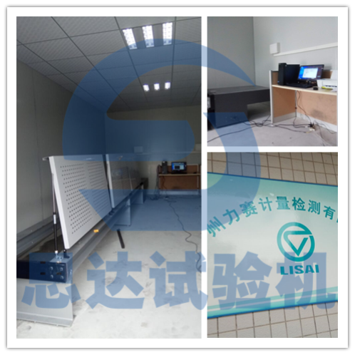 ���V�ݡ���ِӋ���z�y��˾�����Pʽ����ԇ�C