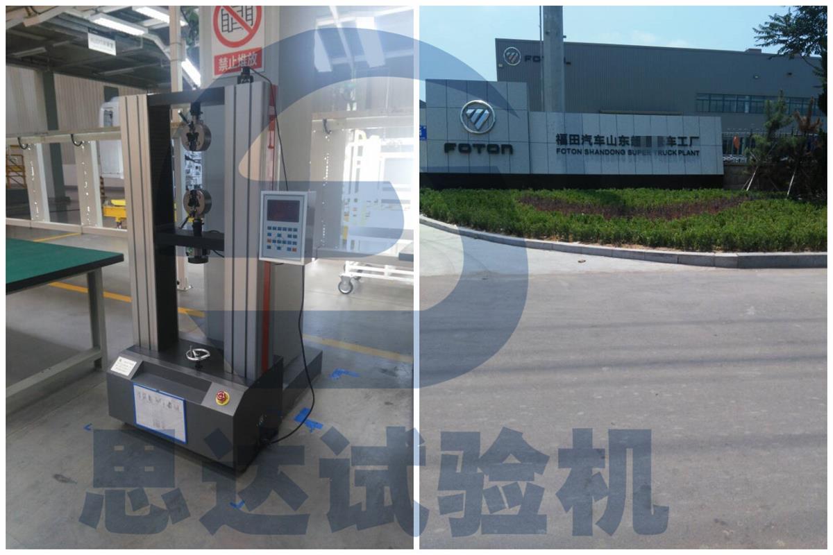 ��ɽ�|��������܇�S����f(w��n)��ԇ�(y��n)�C(j��)