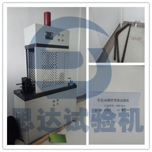 䓽��ԇ�(y��n)�C(j��)�͑��F(xi��n)��(ch��ng)�D