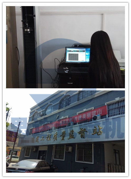 ��ɽ�|����ɽ�h�O(ji��n)���O(ji��n)�yվ�α�����ԇ�(y��n)�C(j��)