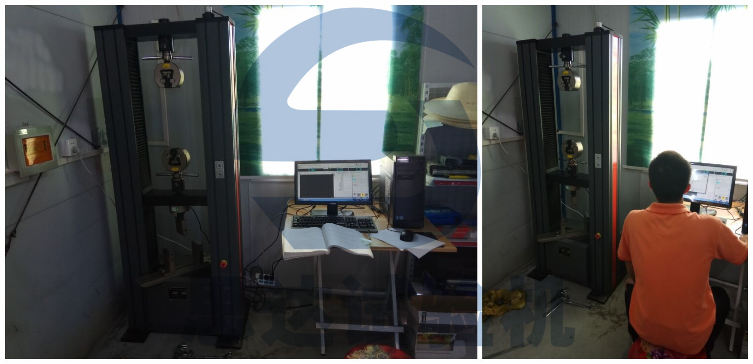 ���V�|���L��·���̹�˾����f��ԇ�(y��n)�C(j��)