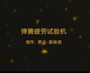 ����ƣ��ԇ�C����ҕ�l