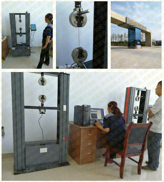 ��ɽ�|���۹�䓽z���a(ch��n)��I(y��)2�_����f��ԇ�(y��n)�C(j��)�͑��F(xi��n)���D