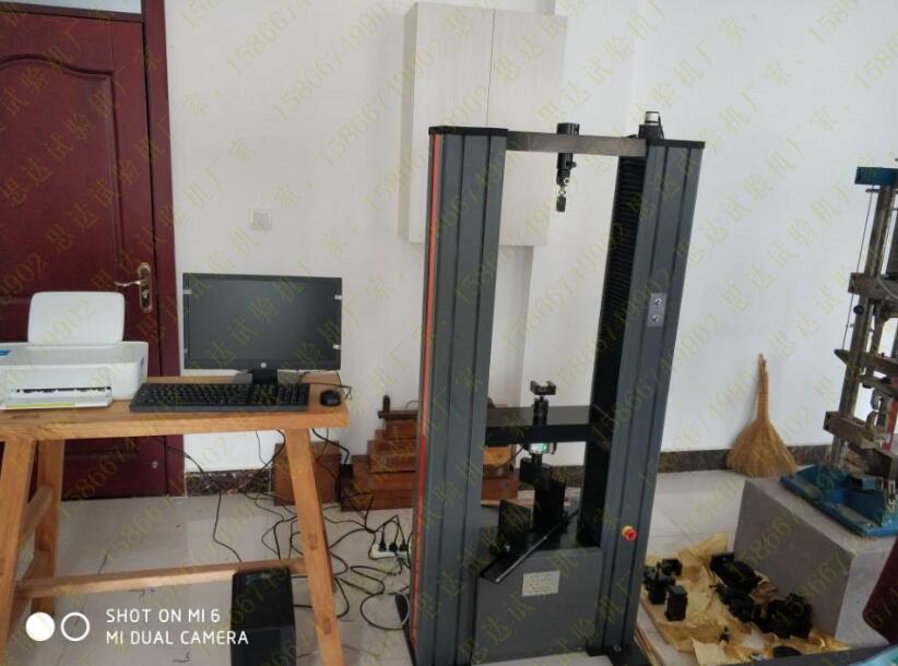 ��ɽ�|���֘I(y��)�о���΢�C(j��)������f(w��n)��ԇ�(y��n)�C(j��)