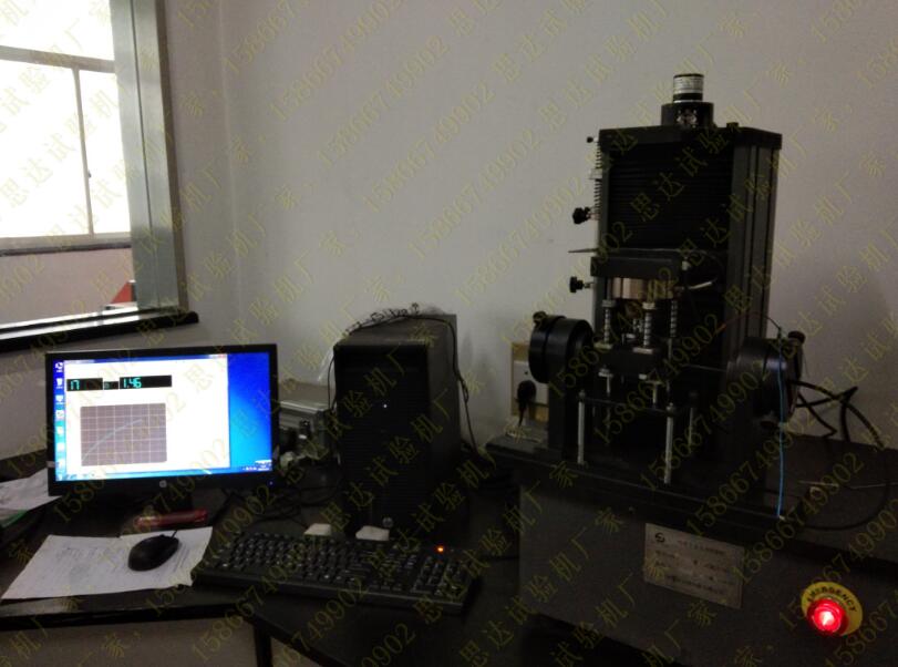 �����ϡ�����ԇ�(y��n)�C(j��)